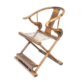 A Chinese Style Folding Horseshoe Hunting Chair