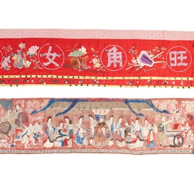 Group of Two Large Chinese Embroidered Panels