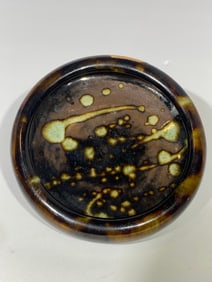 Antique Chinese porcelain Black & Multicolor Glaze Brush washer