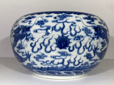 Antique Chinese Porcelain Blue & White Bowl with Dragons Marked