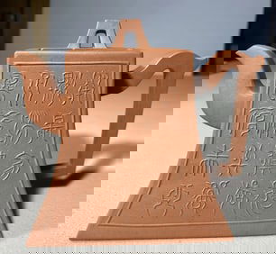 Chinese Square Form Yixing  Clay Teapot With Calligraphy And A Mark