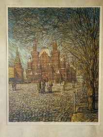 Russian Lithograph signed Numberedwith Gallery Label