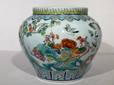 Chinese porcelain jar with Phoenix and birds