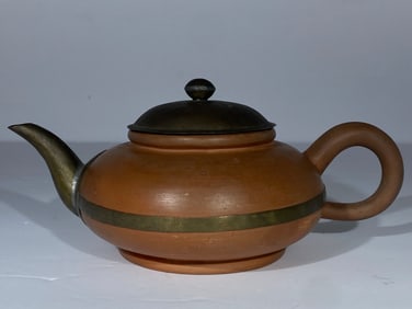 Antique Chinese Yixing clay teapot