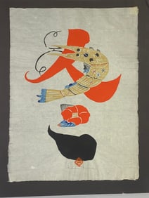 Japanese Print "Winter- Calligraphy" by Okamura Kichiemon