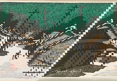 "Village of Miho" by Japanese artist Kiyoshi Saito (1907-1997) woodblock print