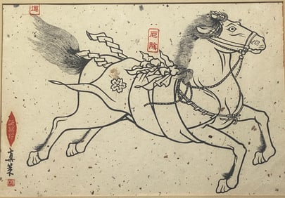 Japanese Woodcut woodblock print of horse