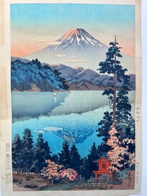 Tsuchiya Koitsu Japanese Woodblock Print "Lake Ashi in the Hakone Hills RARE