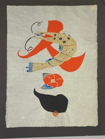 Japanese Print "Winter- Calligraphy" by Okamura Kichiemon