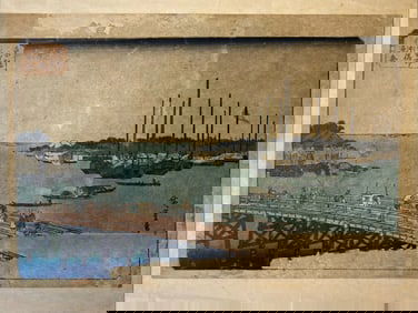 Utagawa Hiroshige Japanese Woodblock Print Fishing Boats in Tsukuda Bay