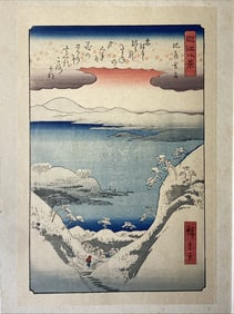 Utagawa Hiroshige Japanese Woodblock Print Snow Lake Biwa RARE No Reserve