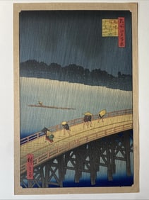 Utagawa Hiroshige Japanese Woodblock Print Bridge Sudden Shower RARE