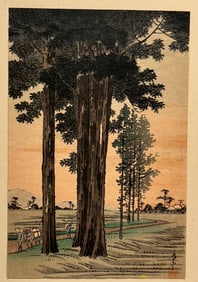 Yoshimune Arai (1873-1945) "Travellers in the Evening" Japanese woodblock print
