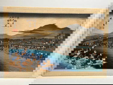 Utagawa Hiroshige Japanese Woodblock Print