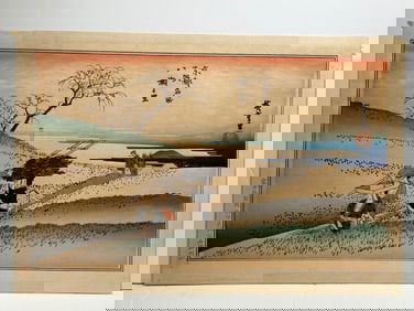 Utagawa Hiroshige Japanese Woodblock Print