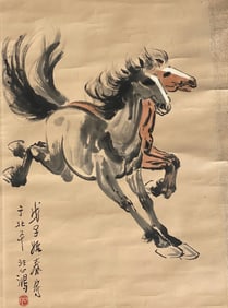 After Xu Beihong(1895 - 1953)  Original Painting Two Horses Signed Dated 1940s Artist Seal