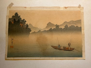 Koho Shoda Japanese woodblock print