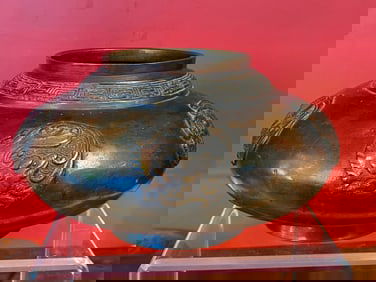 Chinese Bonze Censer with dragons and Mark