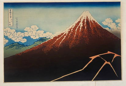 Hokusai 1760-1849 Thunderstorm Beneath the Summit of Mt Fuji Japanese woodblock print