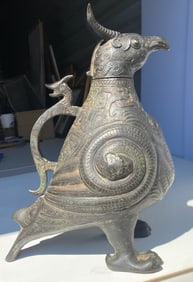 Chinese Archaic Form Bronze Mythical Bird Zun Wine Vessel 14”