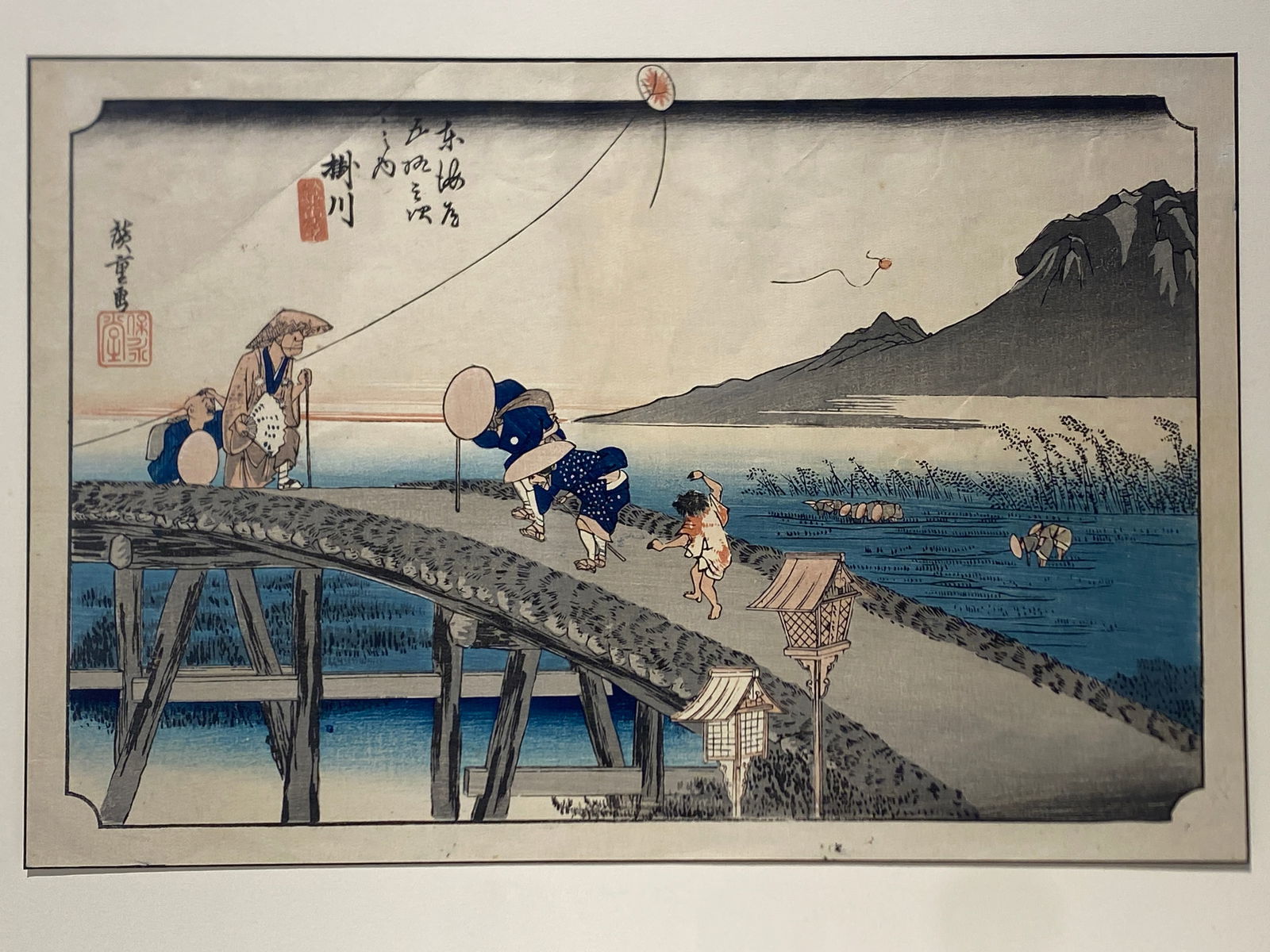Japanese Woodblock Print: Japanese Woodblock Print..9 1/2” x 14 1/4..Our Starting price and estimate may not accurate as related to the item. We are starting most things at only 50.00 and letting the market determine the