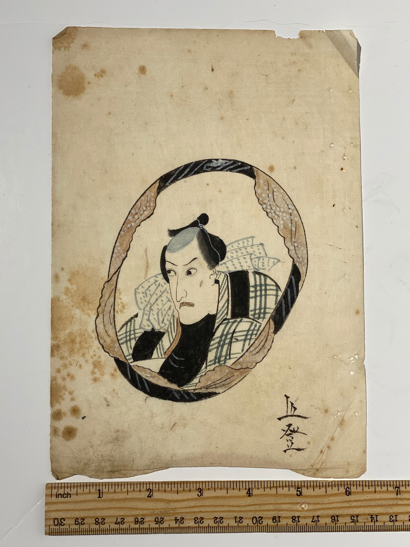 Japanese Woodblock Print: Japanese Woodblock Print..Our Starting price and estimate may not accurate as related to the item. We are starting most things at only 50.00 and letting the market determine the fair price.We do