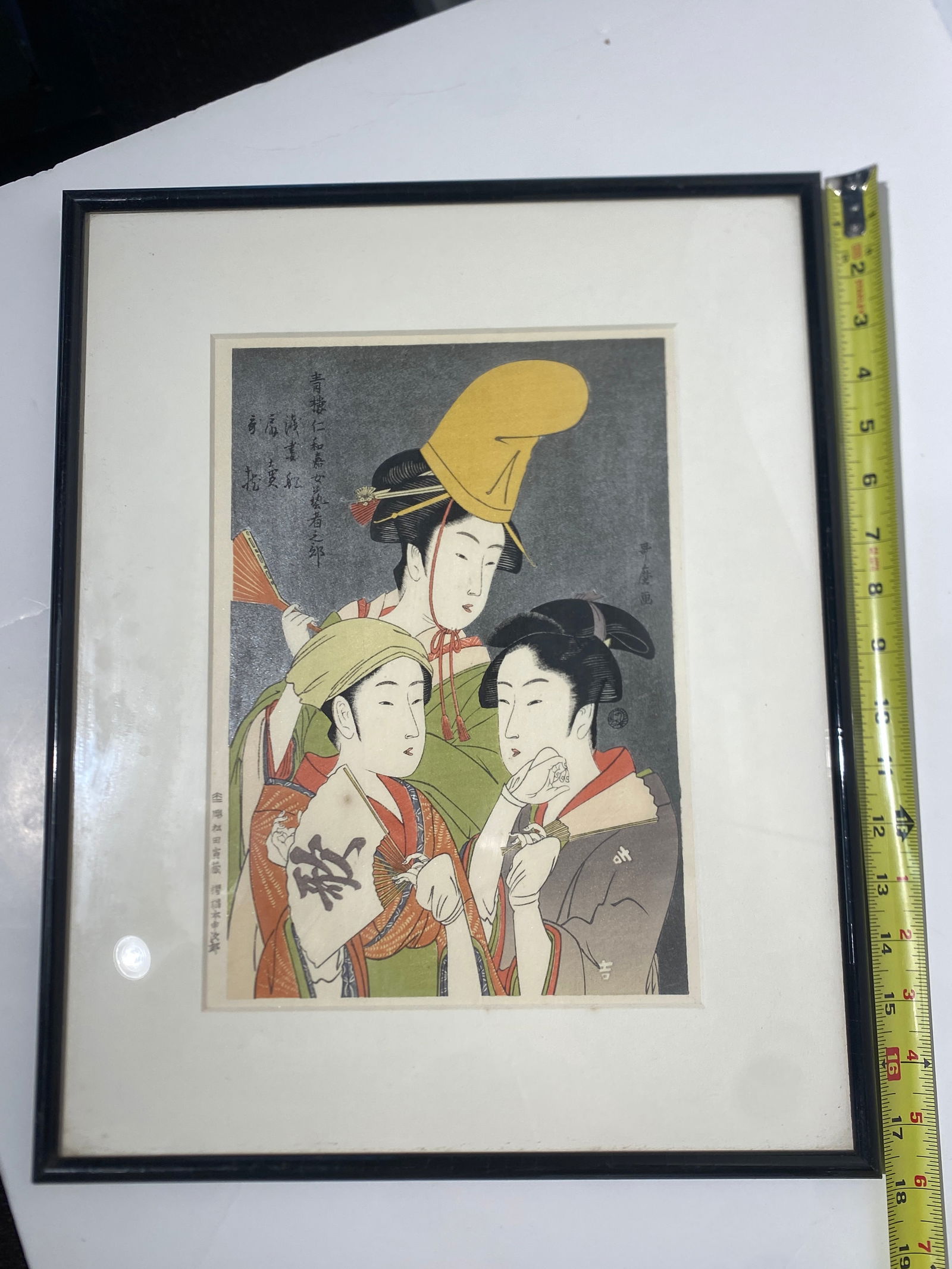 Japanese Woodblock Print - 6