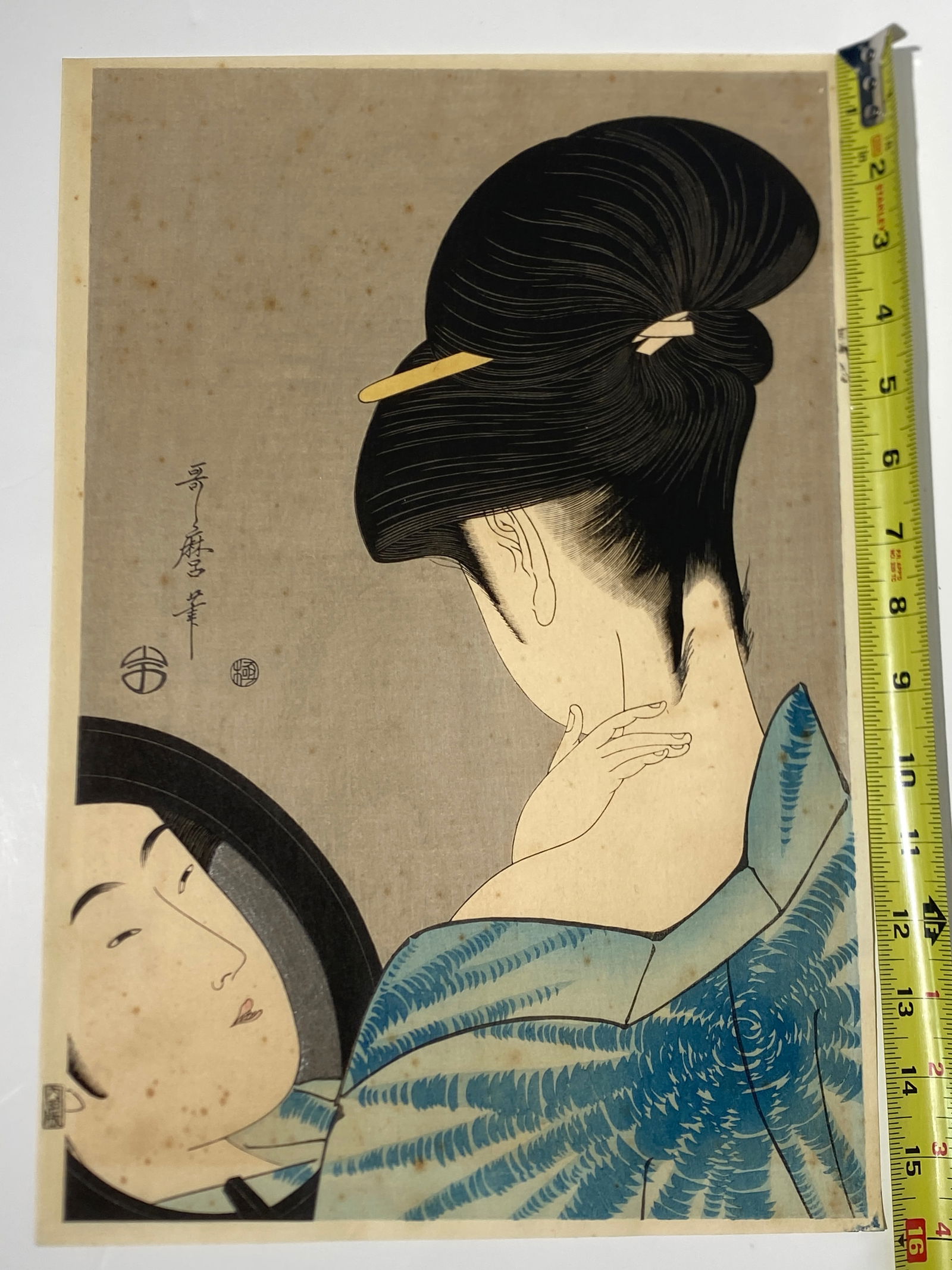Japanese Woodblock Print: Japanese Woodblock Print..Our Starting price and estimate may not accurate as related to the item. We are starting most things at only 50.00 and letting the market determine the fair price.We do very