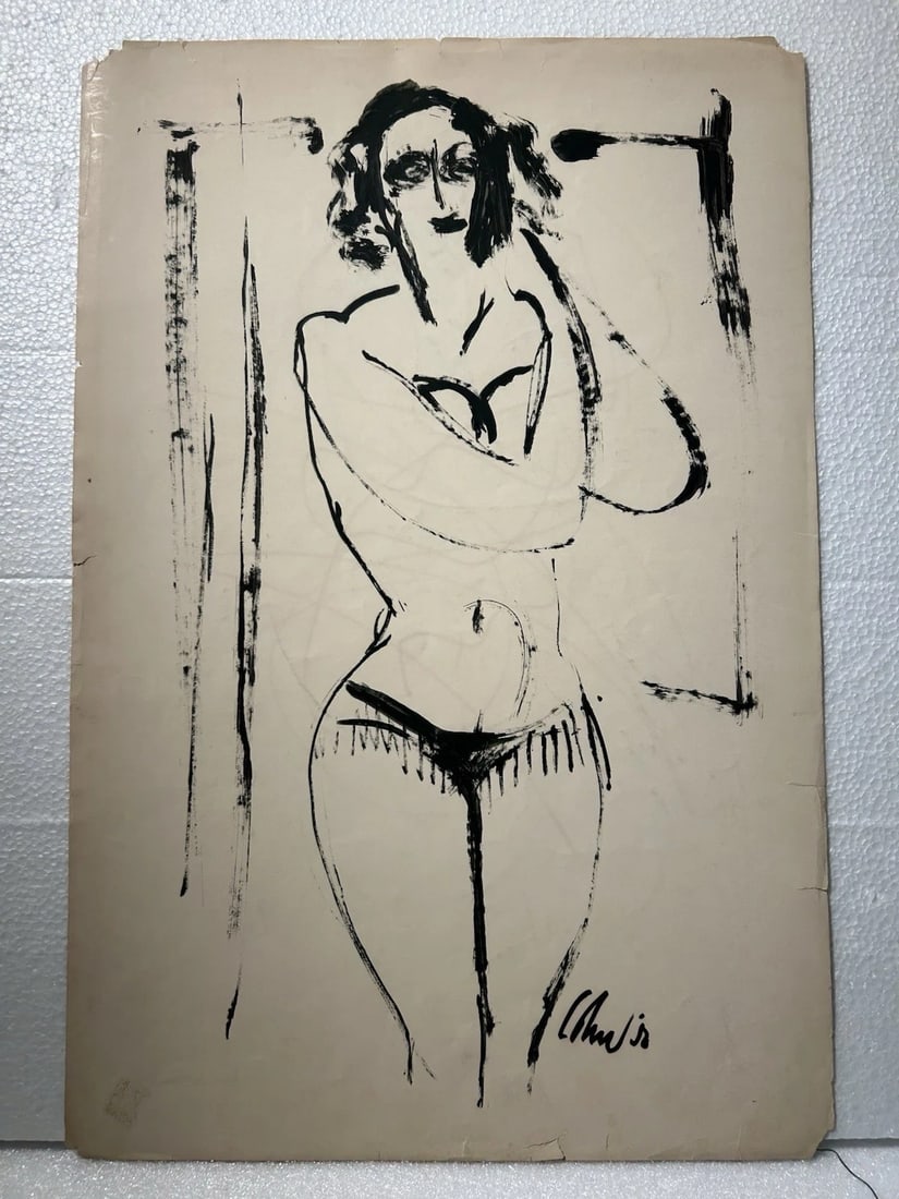 Harold Cohn Modernist Female Figure Mid Century Ink Wash Drawing: Harold Cohn Modernist Mid Century Ink Wash DrawingSize is 12” x 19”Ink on paper.Condition: See pics