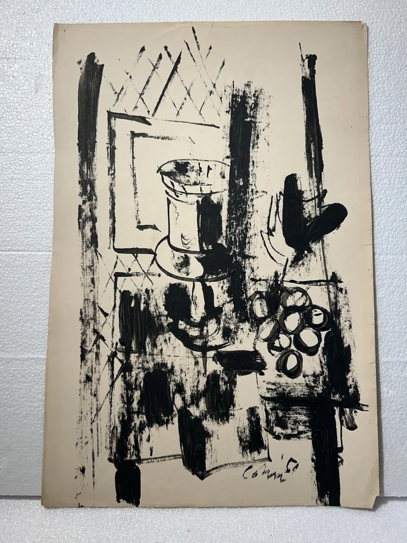 Harold Cohn Modernist Still Life Mid Century Ink Wash Drawing: Harold Cohn Modernist Mid Century Ink Wash DrawingSize is 12” x 19”Ink on paper.Condition: See pics
