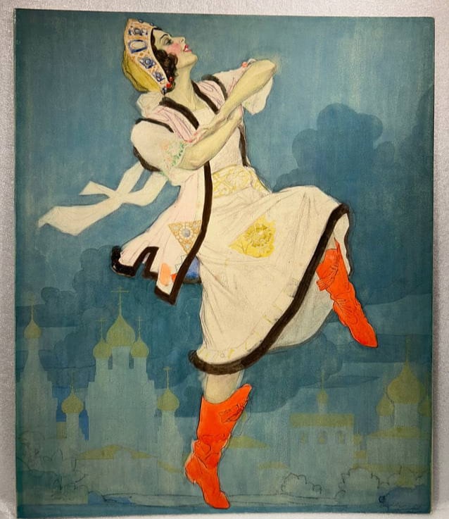 Carl Link 1887-1968 New York Illustrator 1920s Deco era Painting of Dancer: Carl Link 1887-1968 New York Illustrator 1920s Deco era Painting of Dancer..Gouache on illustration board..size is 20” x 24”..Carl Link was born on August 13, 1887 in Munich, Germany. His
