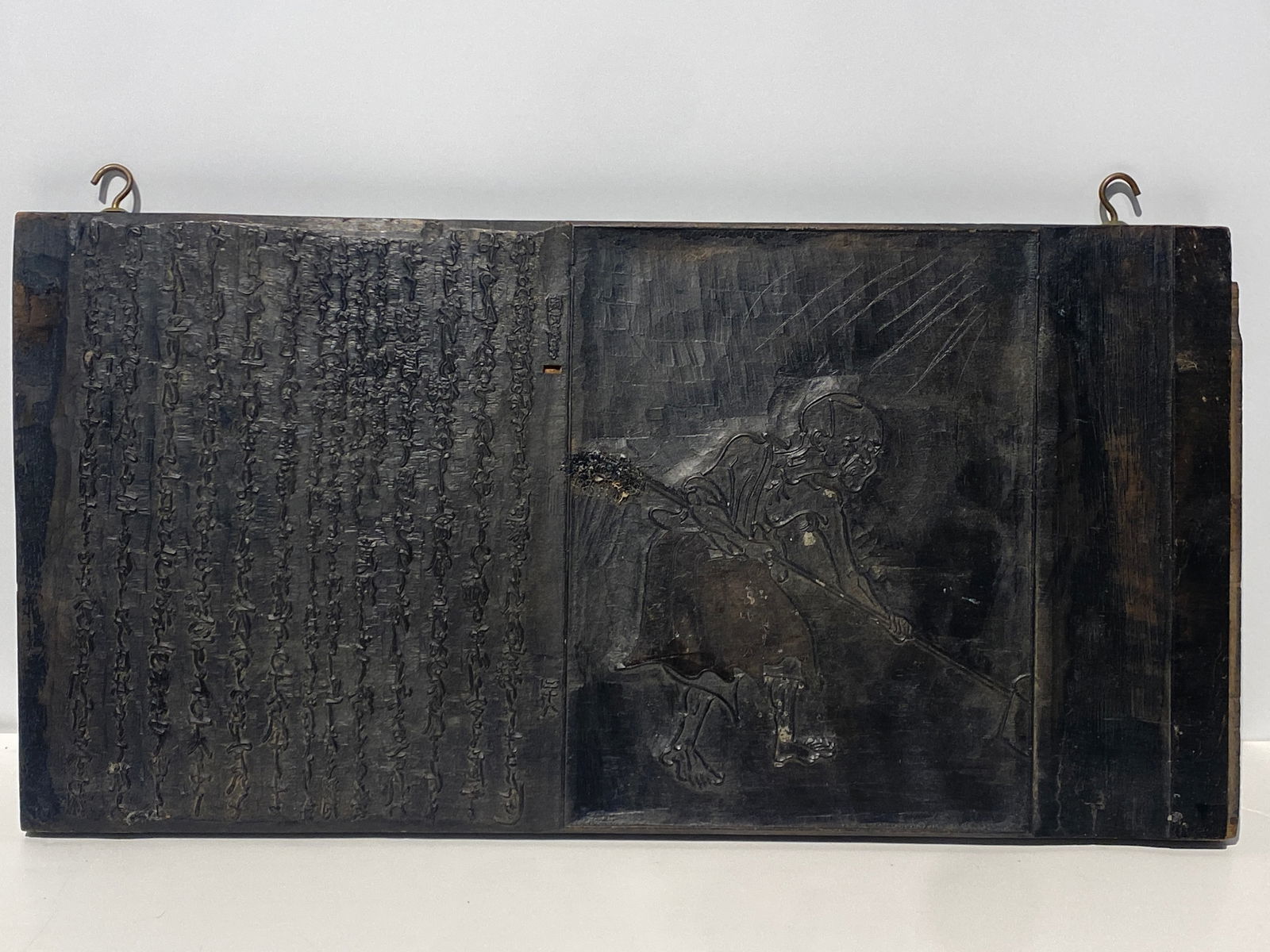 Antique Japanese wood finely carved woodblock printing plate (1 of 8)