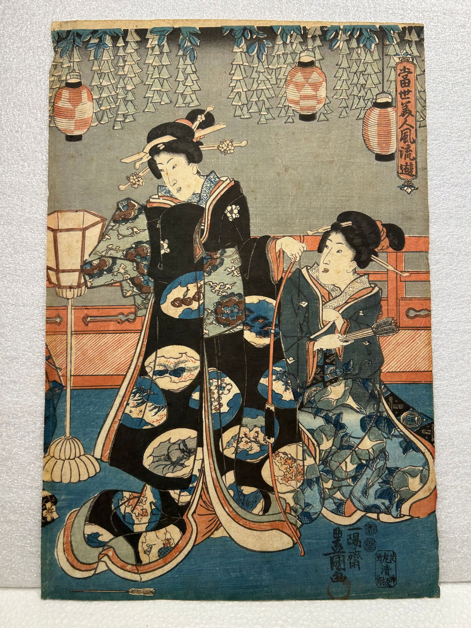 Japanese Woodblock Print: Japanese Woodblock Print