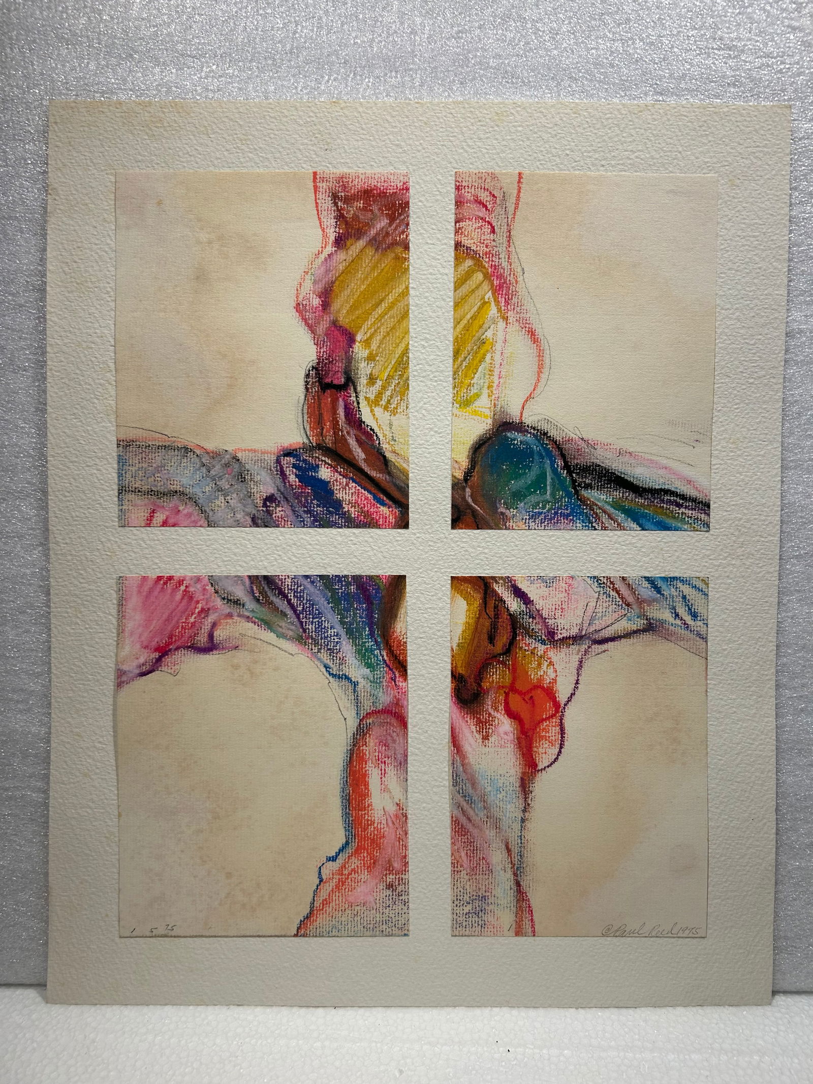 Paul Allen Reed Original Abstract Drawing: Paul Allen Reed Original Abstract Drawing..12” x 15”..