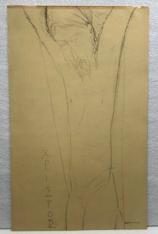 Amadeo Modigliani Lithograph
