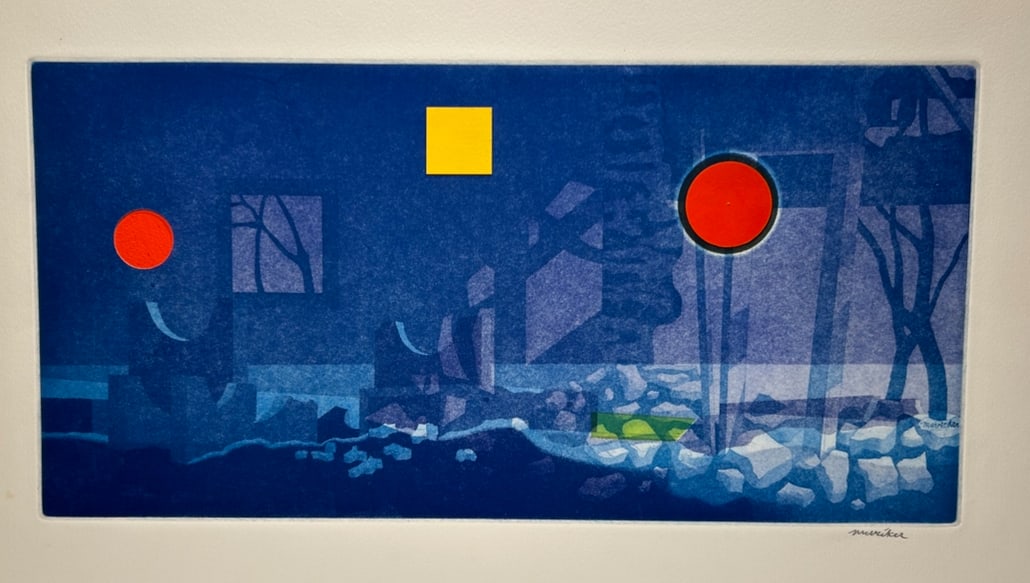 JAY J MCVICKER (1911-2004)- Modern Abstract Mixed Media Signed: JAY J MCVICKER (1911-2004)- Modern Abstract Mixed Media Signed..9" x 18".. Mage size.. total is 13” x 22”