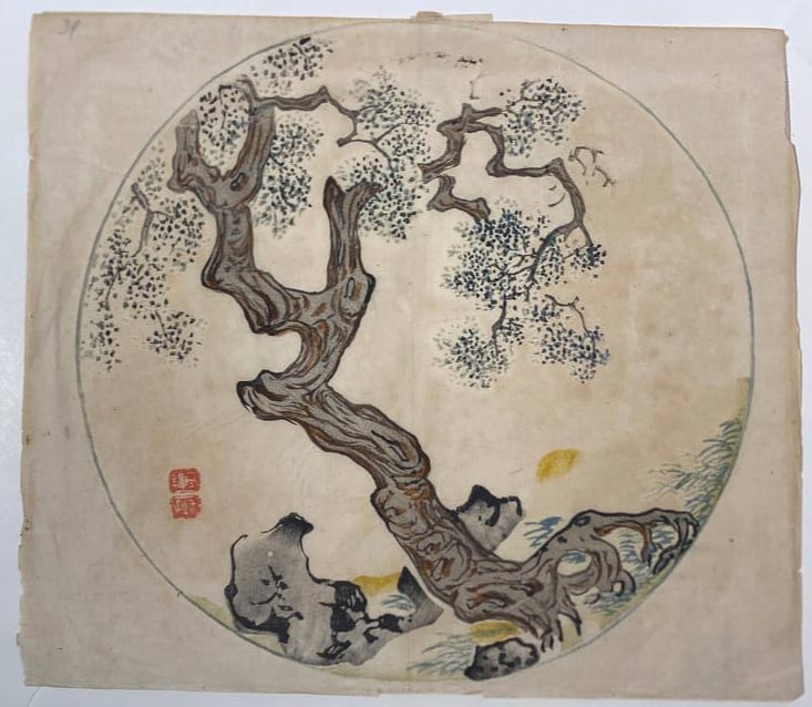 Antique Chinese Woodblock Print: Antique Chinese Woodblock Print---Size is 11 1/4" x 9 3/4"..