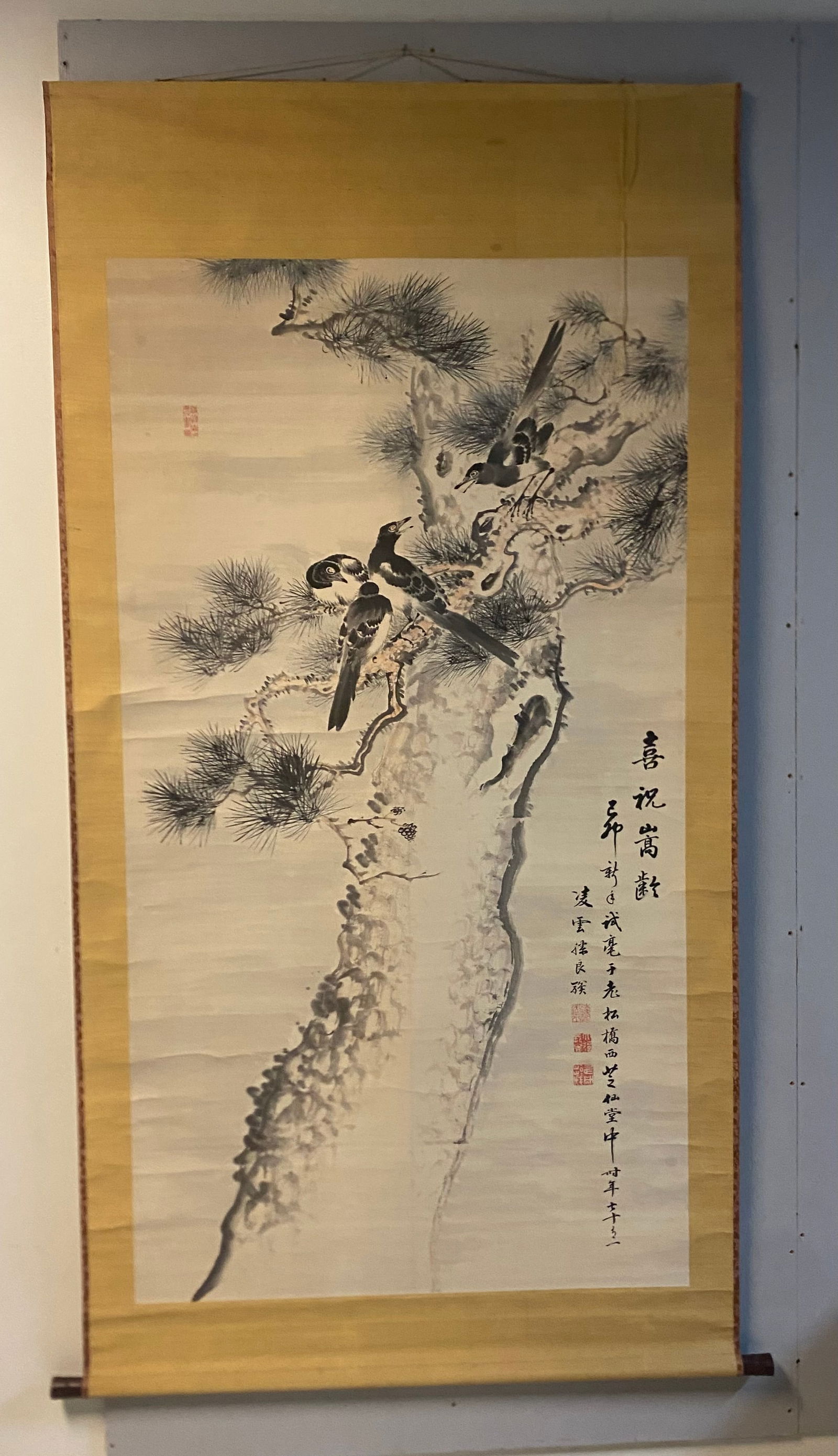 Large Vintage Chinese Scroll painting of Birds (1 of 8)