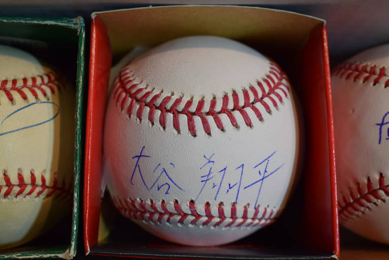 Shohei Ohtani Signed Baseball In Japanese!!