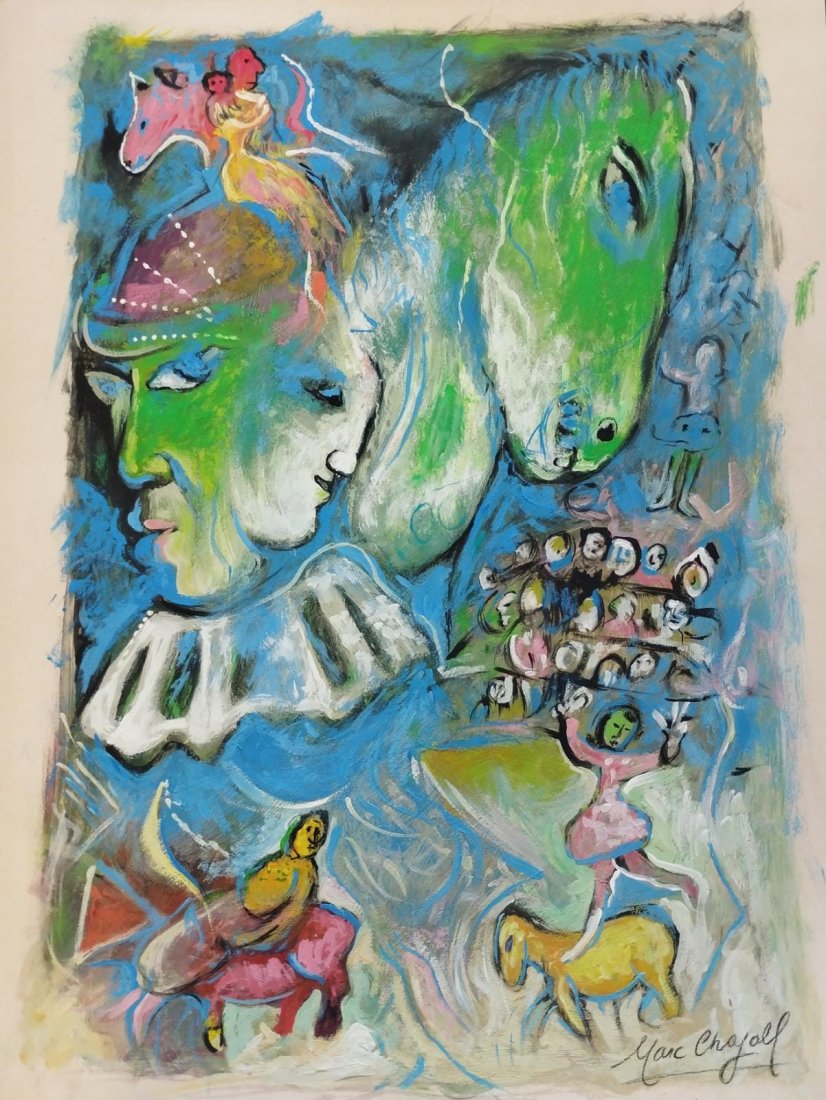 Marc Chagall ( 1887 - 1985) Drawing, Style of (1 of 2)