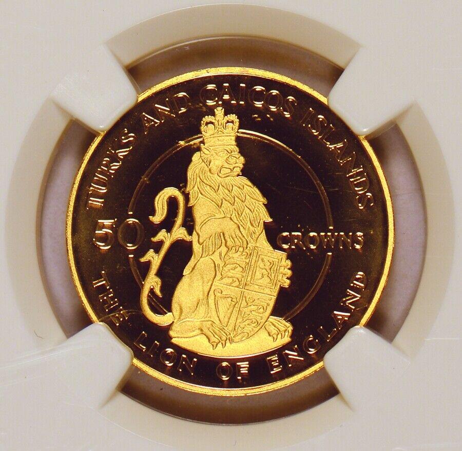 Vintage 50 crown gold coin Queen's Beasts Elizabeth II (1 of 4)
