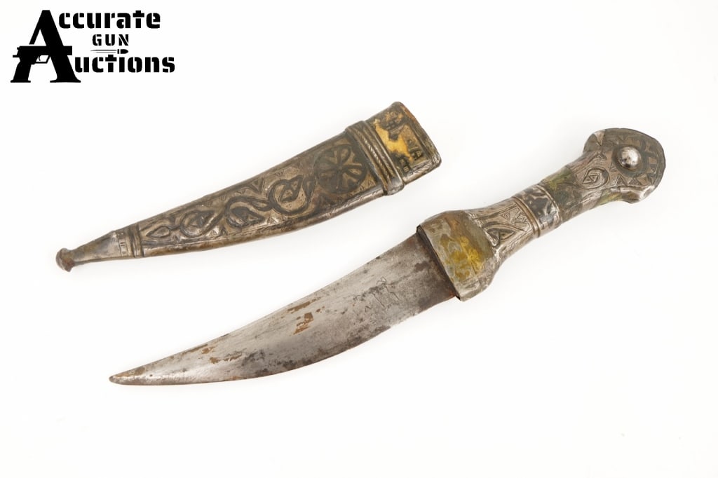 Arabian Scimeter Dagger: Custom engraved on one side of dagger and sheath. Please see photos.