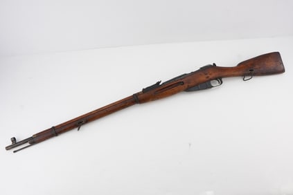 Mosin Nagant 1936 8mm