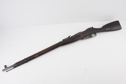 Mosin Nagant 1933 8mm