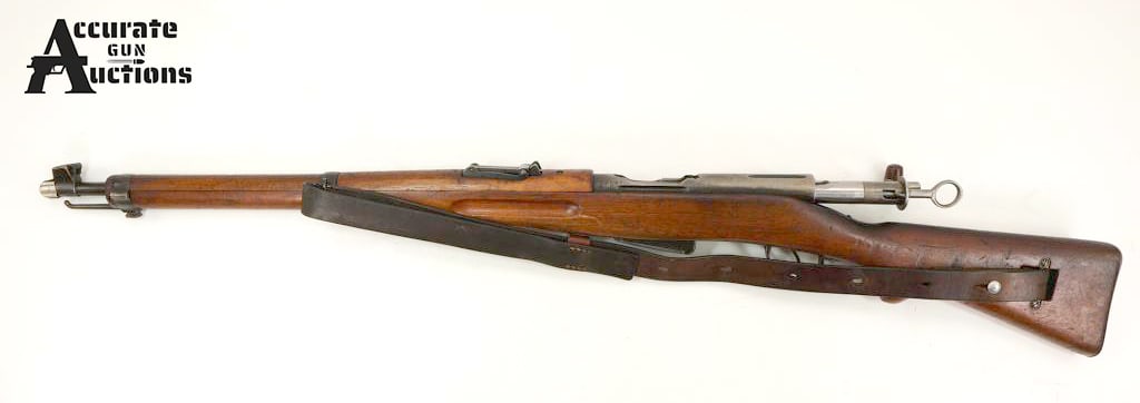 Waffenfabrik Bern K11 7.5x55 Swiss: Make: Waffenfabrik Bern Model: K11 Caliber: 7.5x55 Swiss Action: Bolt Barrel: 24 Bore: Bright Serial # 76587 Condition: Good Importer: IO Inc The Swiss K11 (officially known as the Karabiner Model