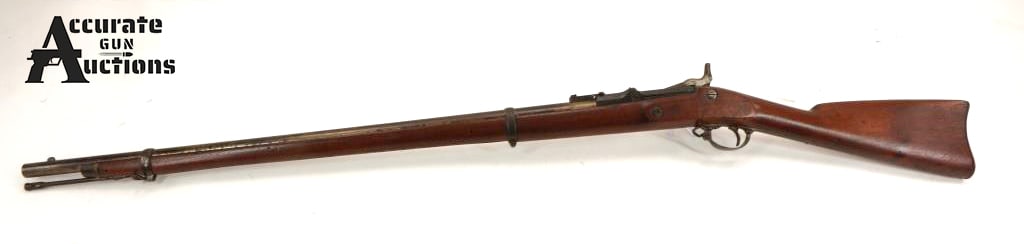 U.S. Springfield Model 1868 Trapdoor .50/70 (1 of 20)