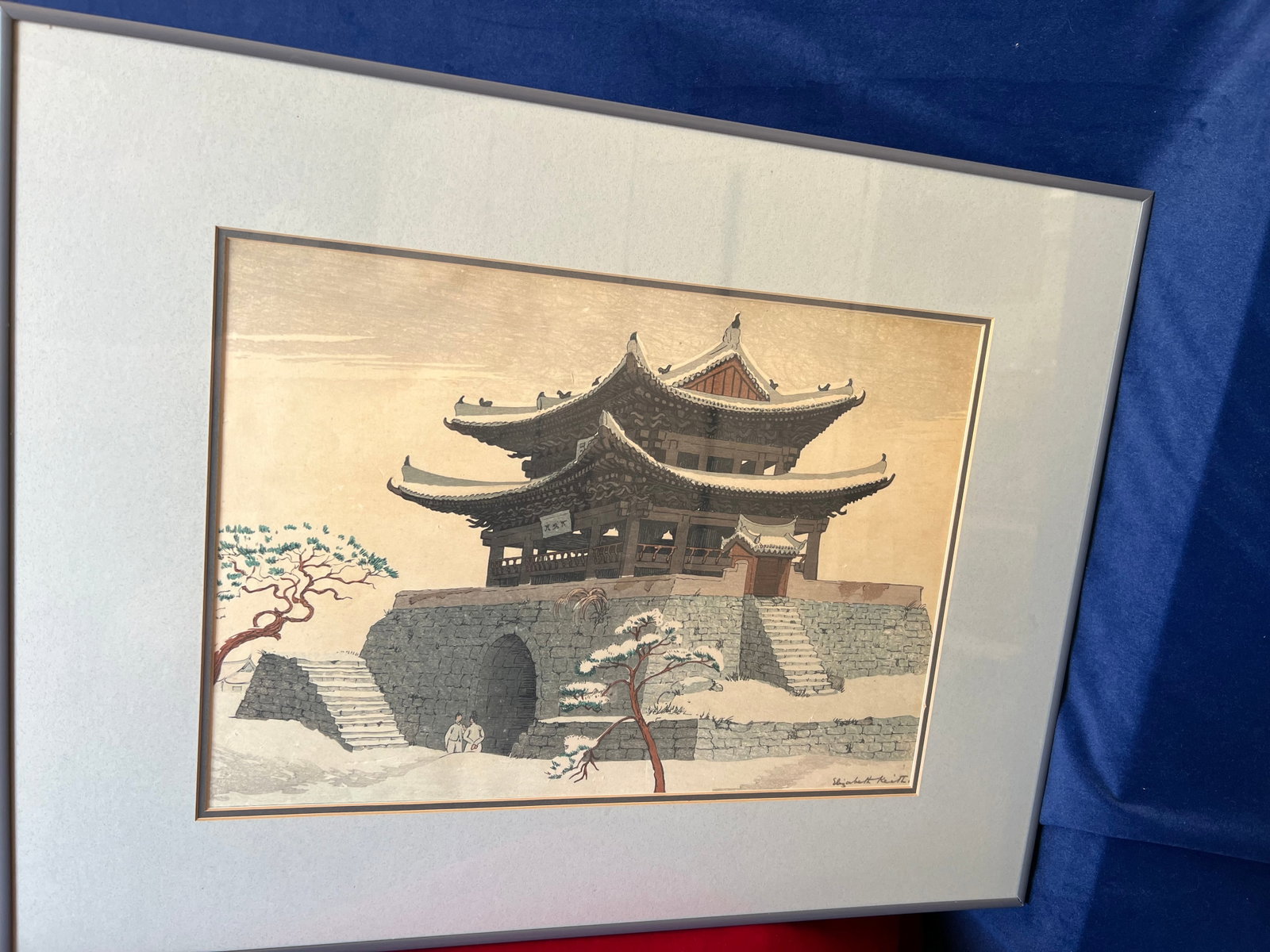 Japanese pencil art: 17.5” x12” Framed 26” x20”
