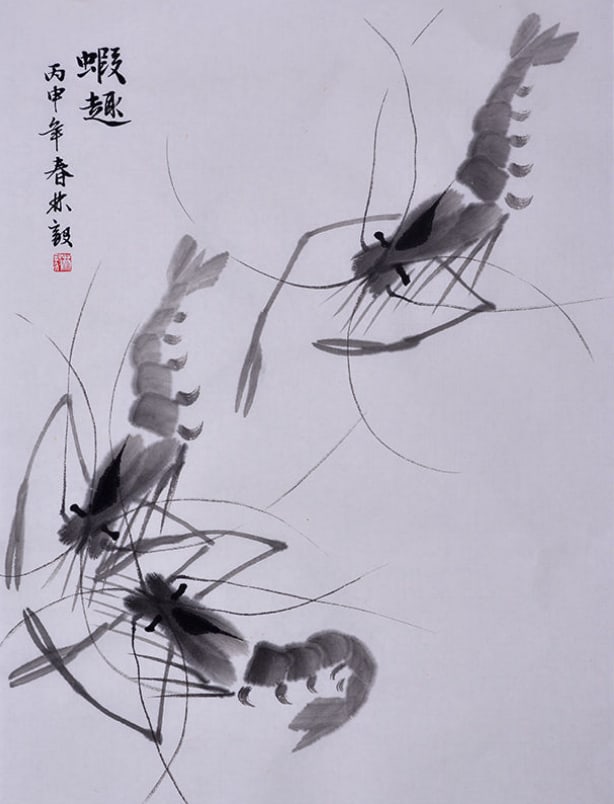 Song Shen Figurative Art Unmounted 2019 (1 of 1)