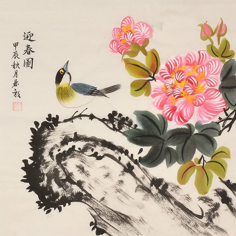 Song Shen Figurative Art Unmounted 2019 (1 of 1)