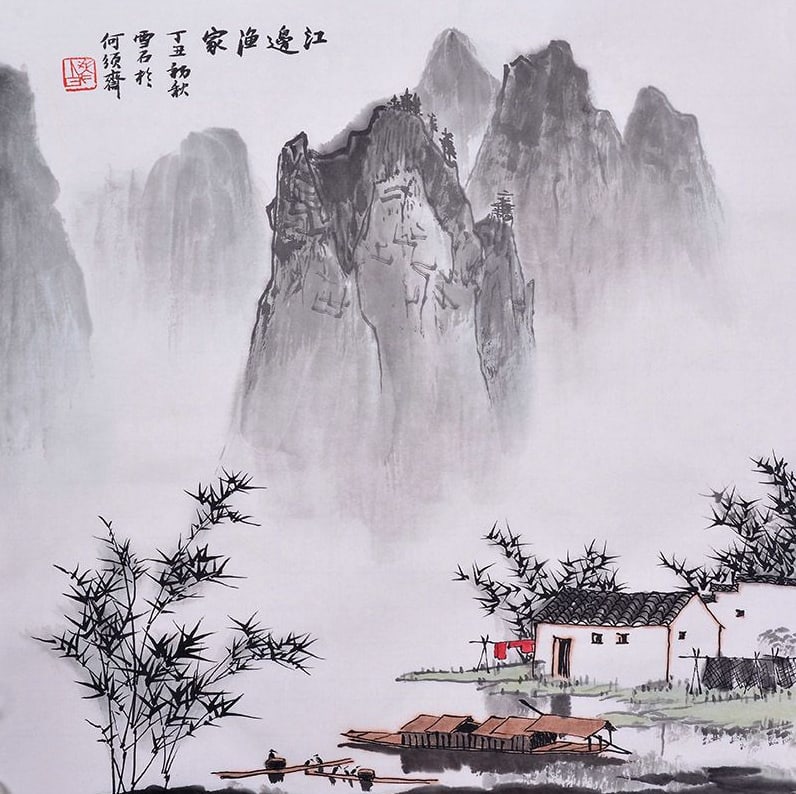 Sun Fade Figurative Art Chinese Painting Unmounted 2020 (1 of 1)